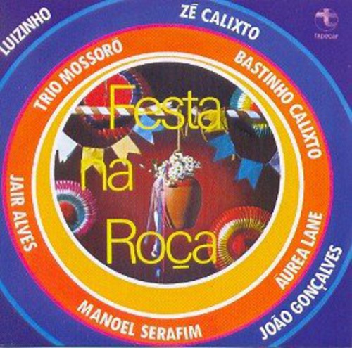 Festa Na Roca 1 /  Various [Import]
