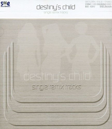 Singles Remixed [Import]