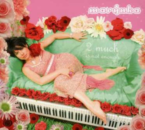 2 Much Is Not Enough [Import]