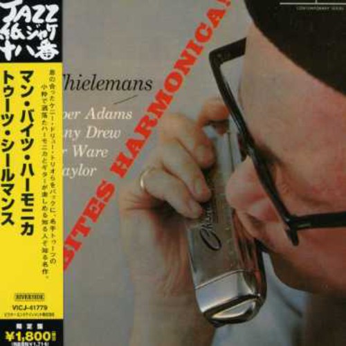 Man Bites Harmonica [Import]