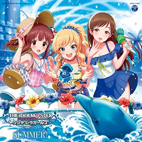 Idolm@Ster Cinderella Girls Master Seasons Summer! [Import]