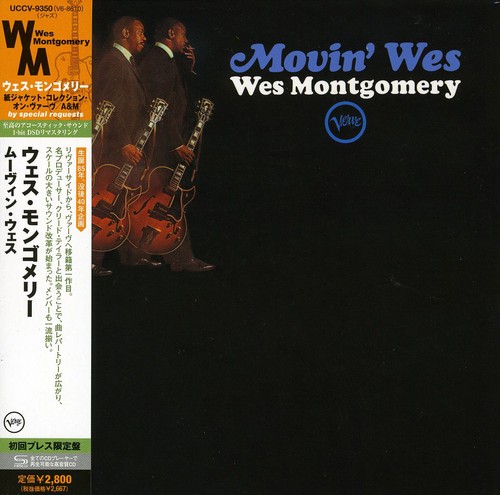 Movin Wes [Import]
