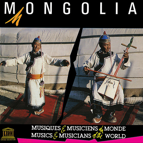 Mongolia: Traditional Music /  Various