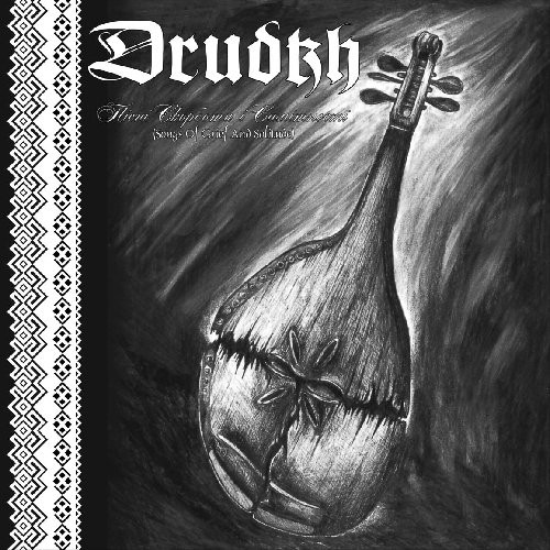 Songs of Grief & Solitude