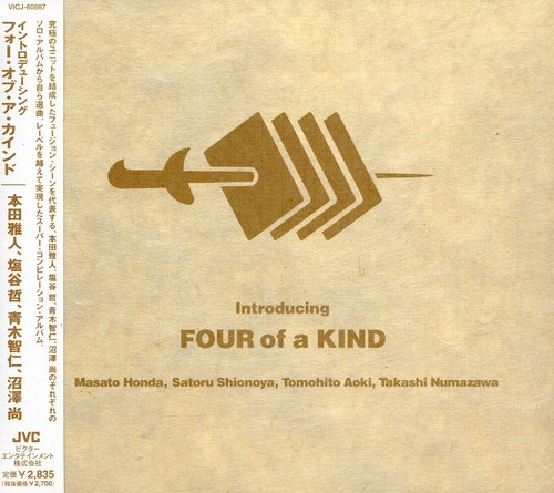 Introducing Four of a Kind /  Various [Import]