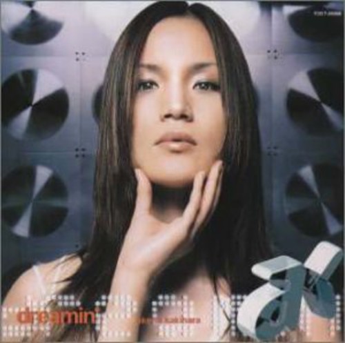 Dreamin [Import]