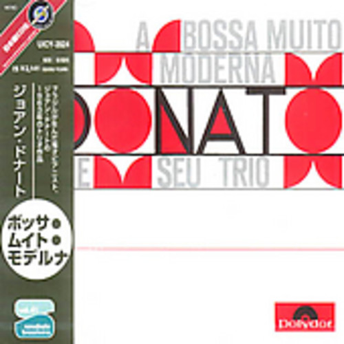 Bossa Muito Moderna de [Import]