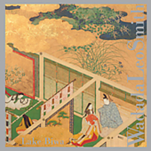 Lake Biwa