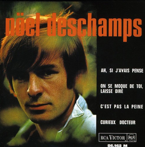 Ah Si J'avais Pense [Import]
