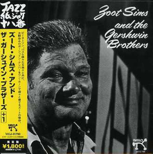 Zoot Sims & Gershwin Bros [Import]