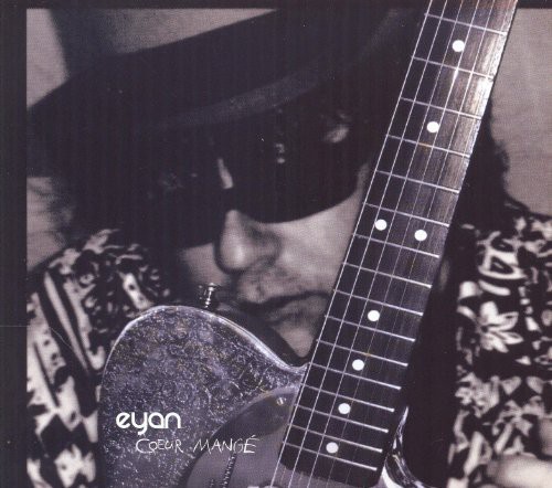 Cour Mange [Import]