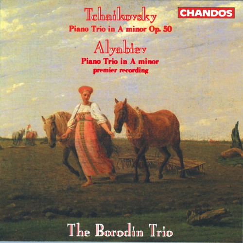 Piano Trios in A minor