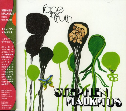 Face Truth [Import]