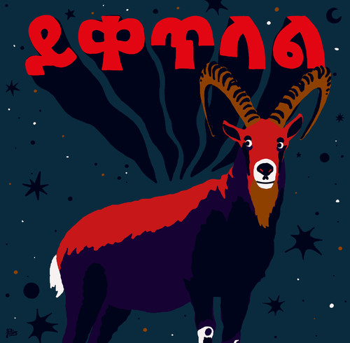 Aguardando imagem do produto