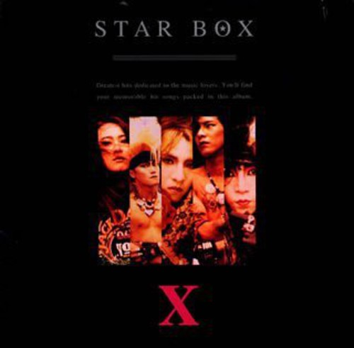 Star Box [Import]