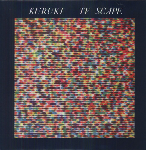 TV Scape