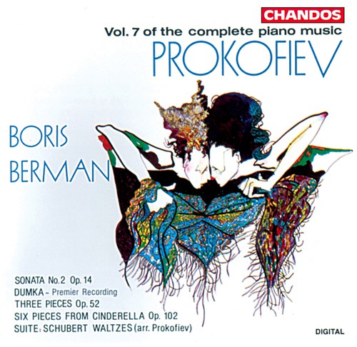 BORIS BERMAN - Piano Music 7