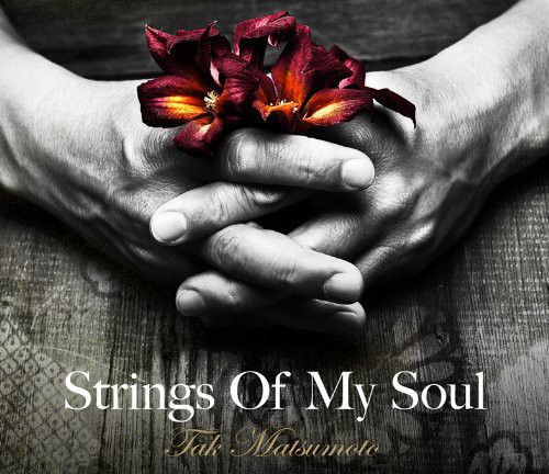 Strings of My Soul [Import]
