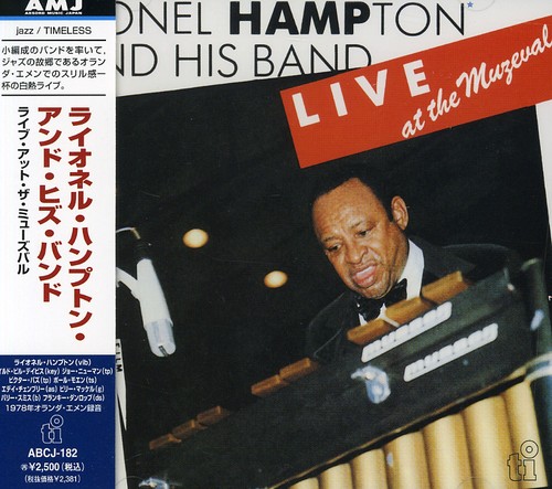Live at Musebal [Import]
