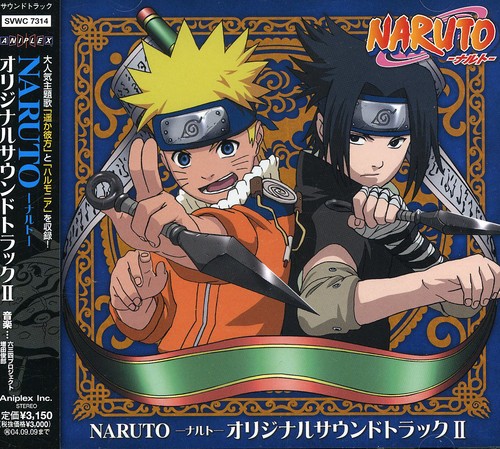 Japanimation - Vol. 2-Naruto [Import]