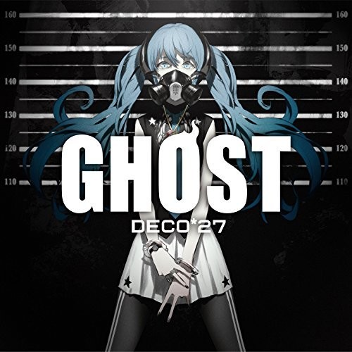 Ghost [Import]