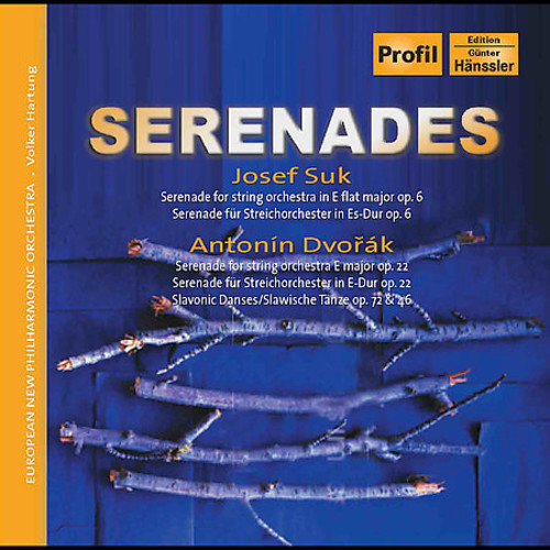 Alexej Svjatlovskij - Serenades