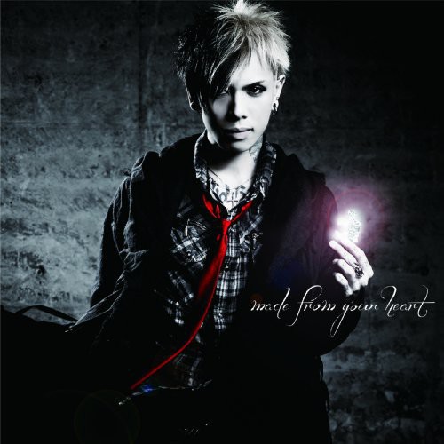 Made from Your Heart [Import]