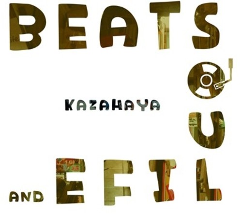 Beats Soul & Life