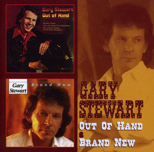 Out of Hand /  Brand New [Import]