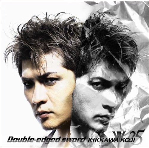 Double Edged Sword [Import]