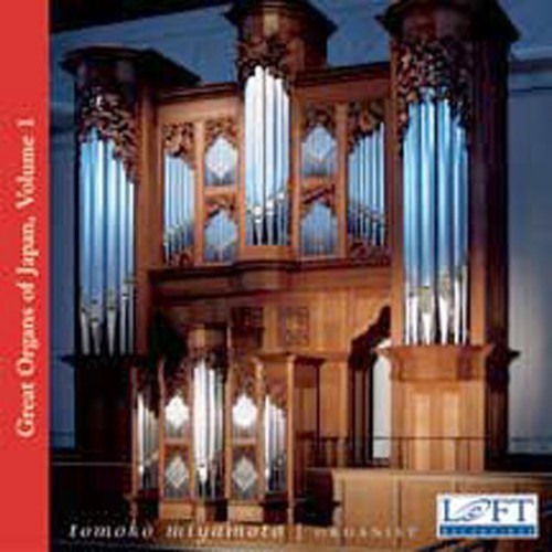 Great Organs of Japan