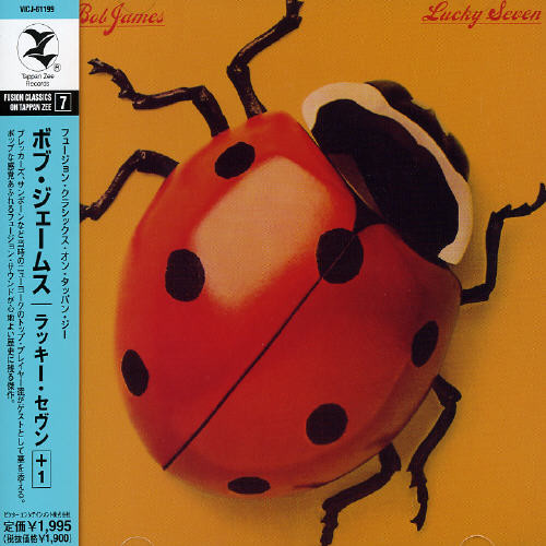 Lucky Seven+1 [Import]