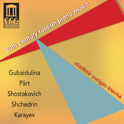 20th Century Russian Piano Music