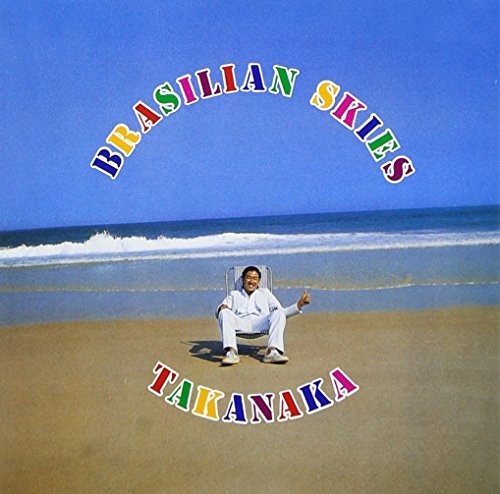 Brasilian Skies [Import]
