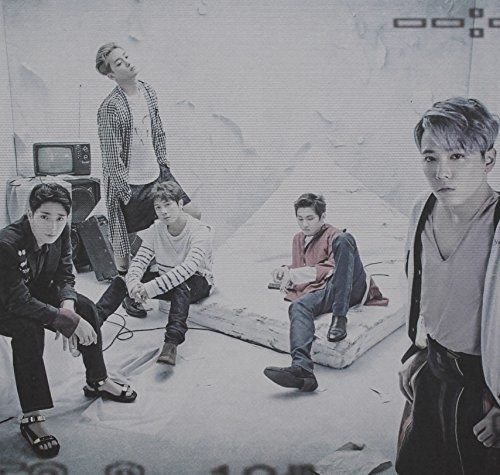 Where's The Truth? - Vol 6 (False Version)