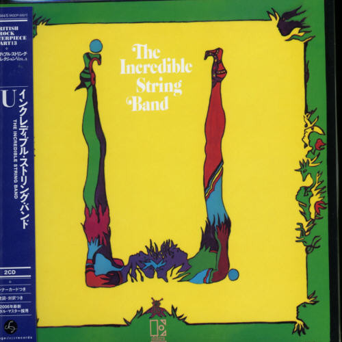 U [Import]
