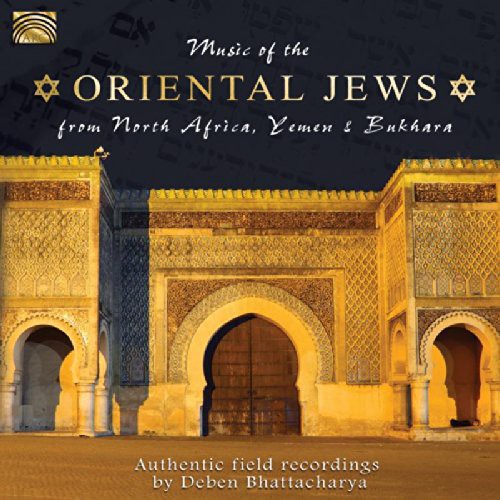 Music of Oriental Jews from North Africa / Various