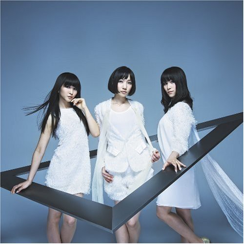 Triangle [Import]