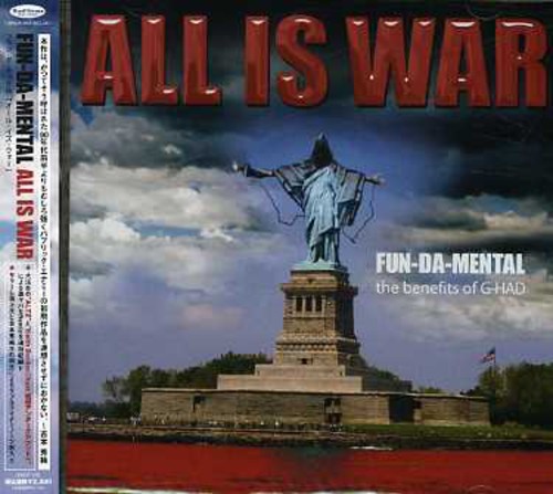 All Is War [Import]