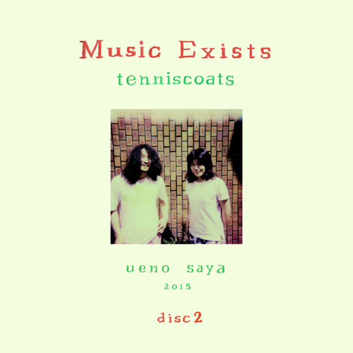 Music Exists Disc 2