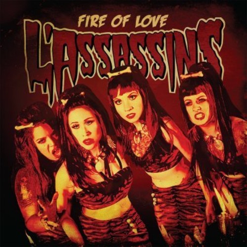 Fire of Love