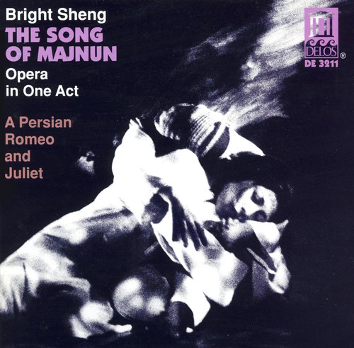 Song of Majnun