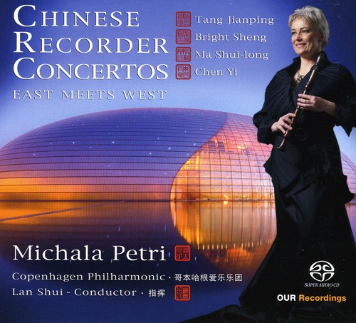 Chinese Recorder Concertos: East Meets West