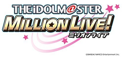 Idolm@Ster Million Live /  O.S.T. [Import]