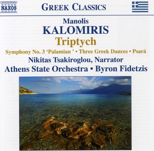 Byron Fidetzis - Triptychon / Symphony 3
