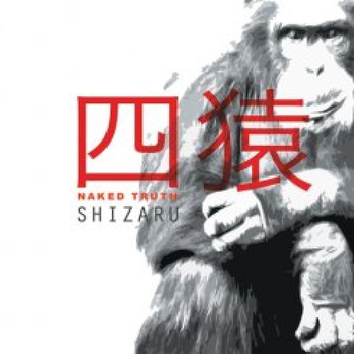 Shizaru [Import]