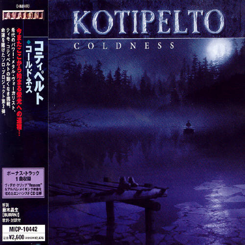 Coldness [Import]