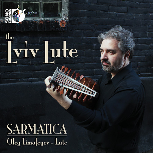 Lviv Lute