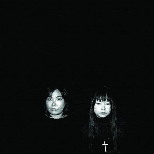 Under The Strawberry Moon