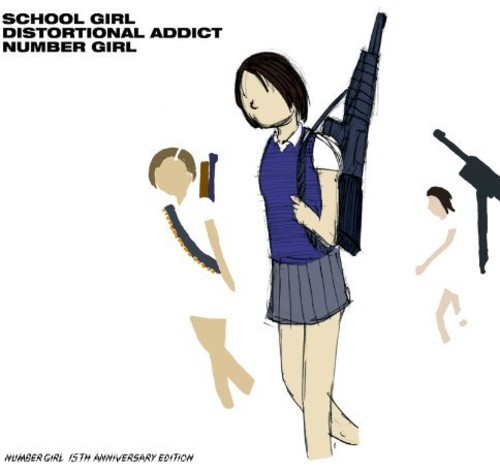 School Girl Distortional Addict 15th Anniversary Edition